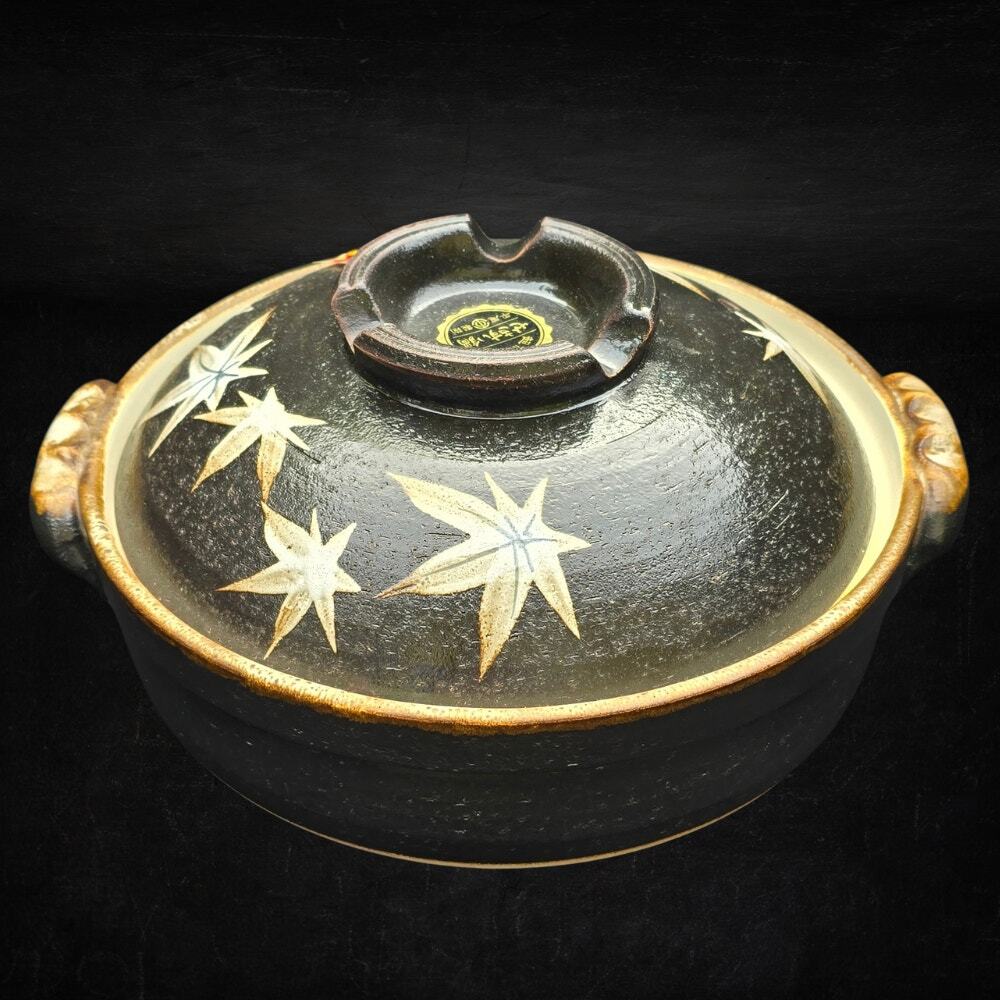 Japanese Banko Yaki Donabe Clay Pot with Lid - Maple Leaf Ceramic Hot Pot - 8 Go